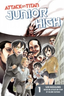 Attack On Titan Hentai - Attack On Titan: Junior High - Read Manhwa Hentai - Hentai Manga - Porn  Comics - Manhwa 18 - Hentai Haven - E hentai - Hentai Comics