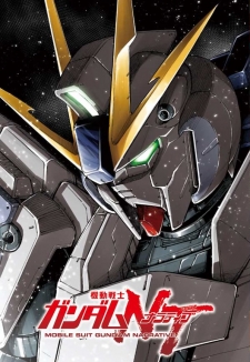 Nt Hentai - Kidou Senshi Gundam Nt (Narrative) - Read Manhwa Hentai - Hentai Manga -  Porn Comics - Manhwa 18 - Hentai Haven - E hentai - Hentai Comics