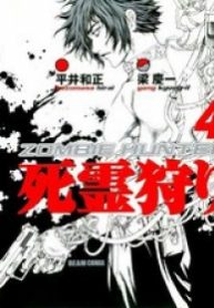 193px x 278px - Zombie Hunter - Read Manhwa Hentai - Hentai Manga - Porn Comics - Manhwa 18  - Hentai Haven - E hentai - Hentai Comics