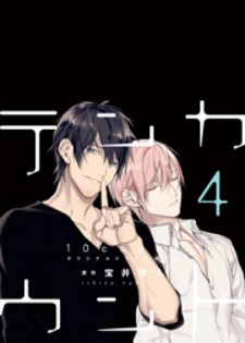 gay anime sex manga ten count