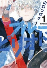 193px x 278px - Blue Period - Read Manhwa Hentai - Hentai Manga - Porn Comics - Manhwa 18 -  Hentai Haven - E hentai - Hentai Comics