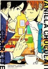 Anime Chocolate And Vanilla Hentai - Vanilla Chocolate Cigarette - Read Manhwa Hentai - Hentai Manga - Porn  Comics - Manhwa 18 - Hentai Haven - E hentai - Hentai Comics