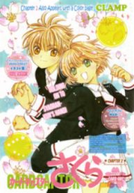 Cardcaptor Sakura - Clear Card Arc - Read Manhwa Hentai - Hentai Manga -  Porn Comics - Manhwa 18 - Hentai Haven - E hentai - Hentai Comics