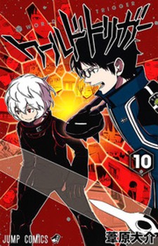 World Trigger-Read Manhwa Hentai-Hentai Manga-Porn Comics-Manhwa 18-Hentai Haven-E hentai-Hentai Comics