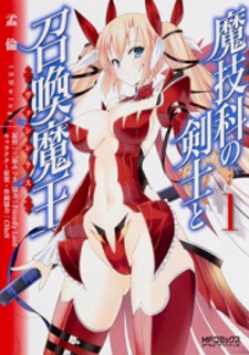 Magika No Kenshi To Shoukan Maou - Read Manhwa Hentai - Hentai Manga - Porn  Comics - Manhwa 18 - Hentai Haven - E hentai - Hentai Comics