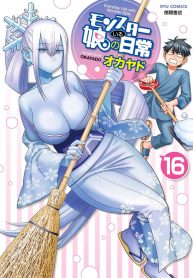Monster Musume Porn - Monster Musume no Iru Nichijou - Read Manhwa Hentai - Hentai Manga - Porn  Comics - Manhwa 18 - Hentai Haven - E hentai - Hentai Comics