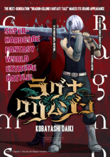 Ragna Crimson-Read Manhwa Hentai-Hentai Manga-Porn Comics-Manhwa 18-Hentai Haven-E hentai-Hentai Comics
