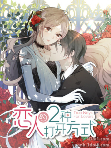 Two Ways For Lovers - Read Manhwa Hentai - Hentai Manga - Porn Comics -  Manhwa 18 - Hentai Haven - E hentai - Hentai Comics